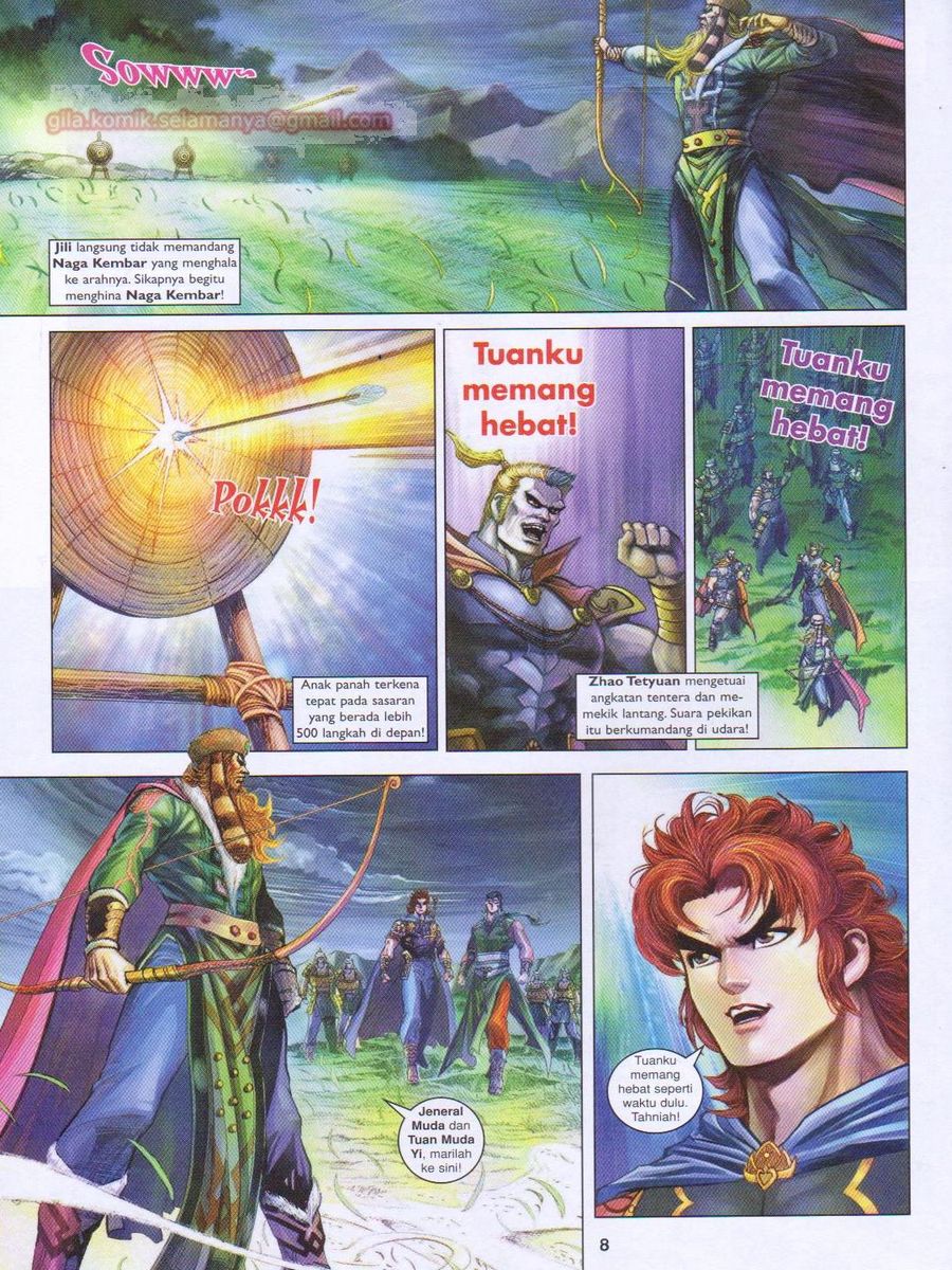 Pahlawan Naga Kembar: Chapter 176 - Page 8