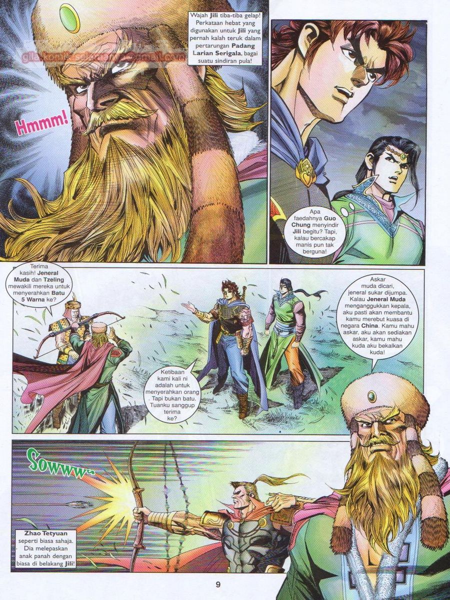 Pahlawan Naga Kembar: Chapter 176 - Page 9