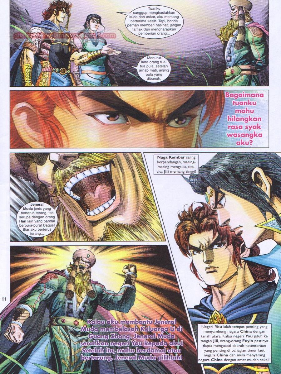 Pahlawan Naga Kembar: Chapter 176 - Page 11