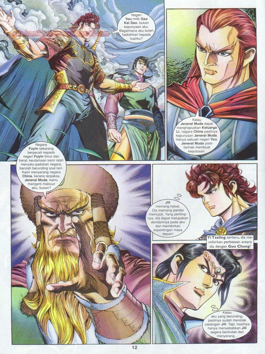 Pahlawan Naga Kembar: Chapter 176 - Page 12