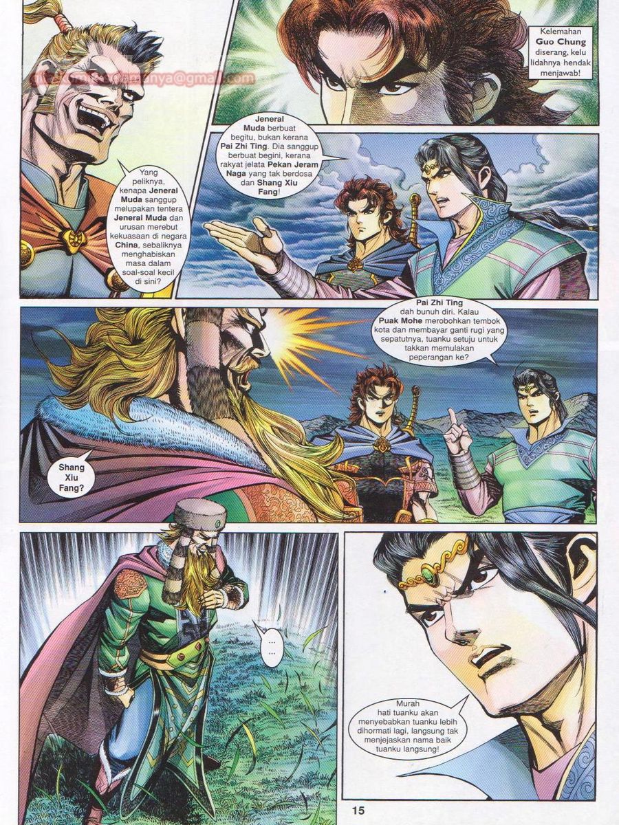 Pahlawan Naga Kembar: Chapter 176 - Page 15