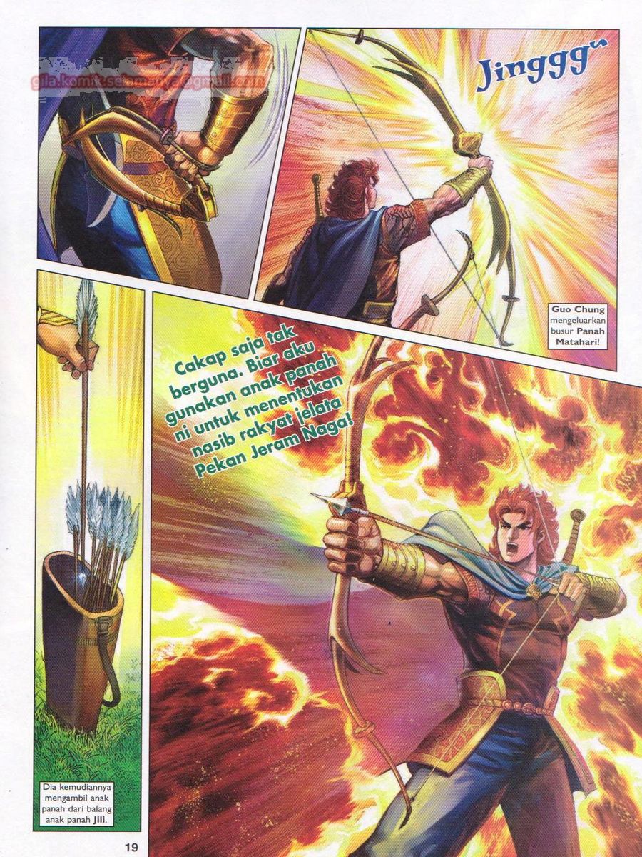 Pahlawan Naga Kembar: Chapter 176 - Page 19