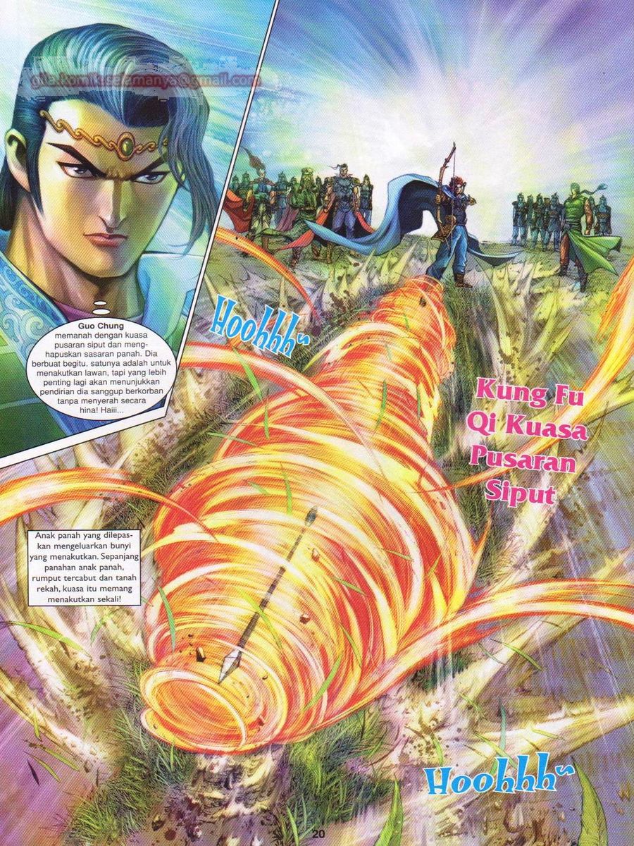 Pahlawan Naga Kembar: Chapter 176 - Page 20