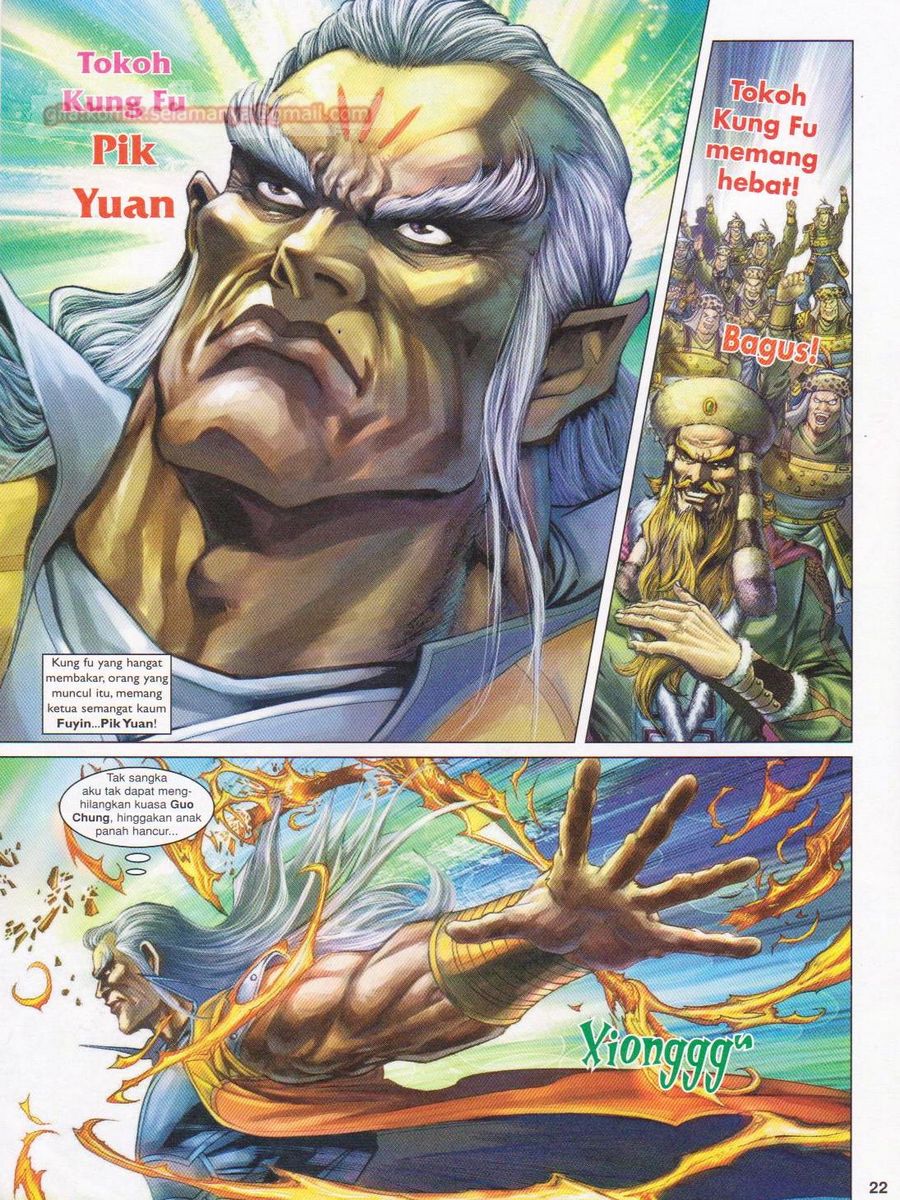 Pahlawan Naga Kembar: Chapter 176 - Page 22