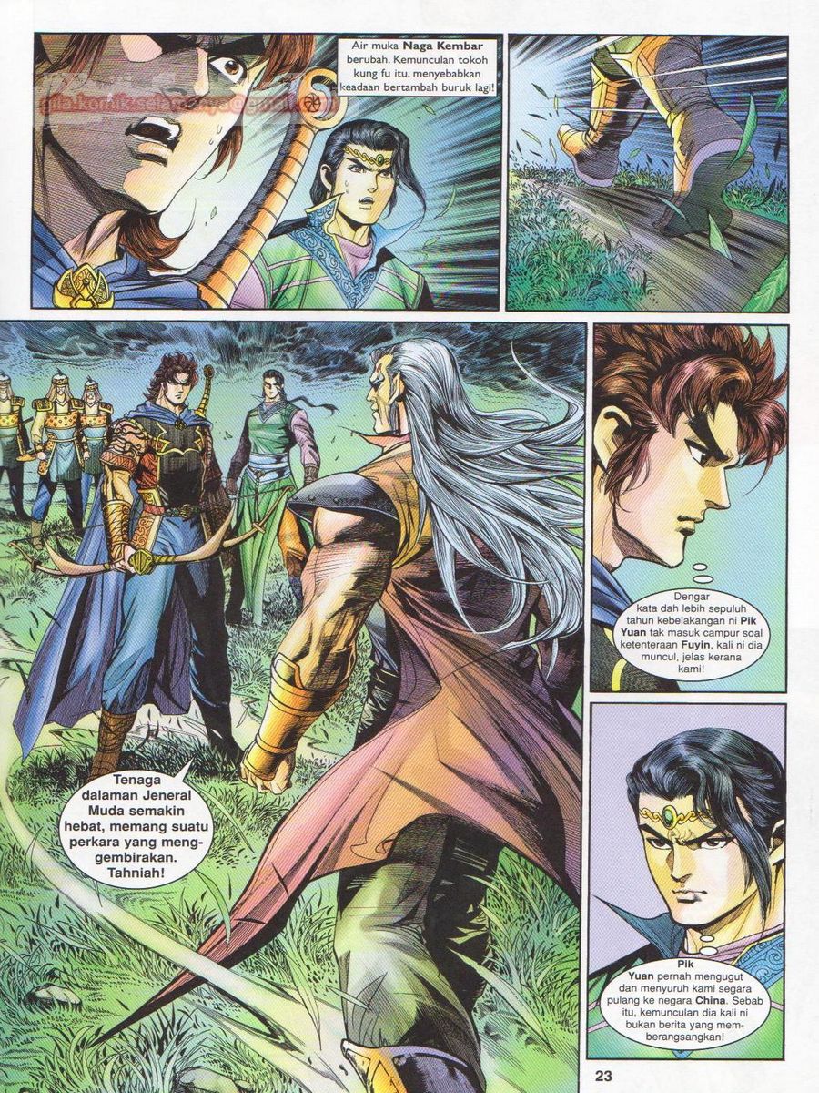 Pahlawan Naga Kembar: Chapter 176 - Page 23