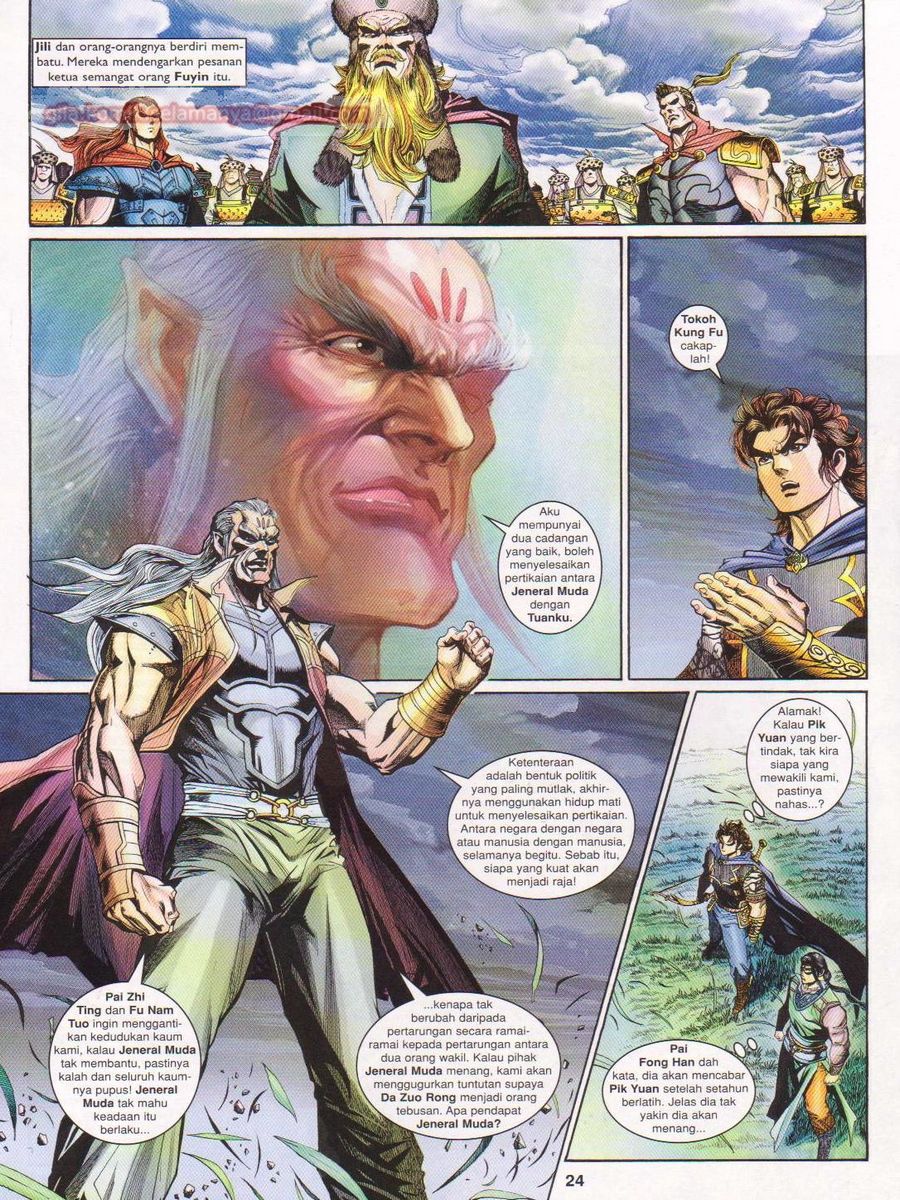 Pahlawan Naga Kembar: Chapter 176 - Page 24