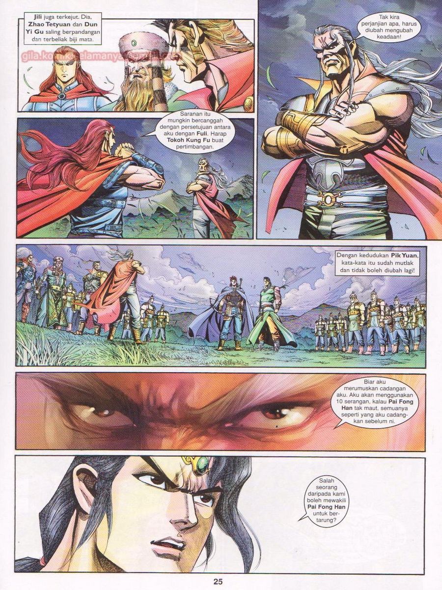 Pahlawan Naga Kembar: Chapter 176 - Page 25