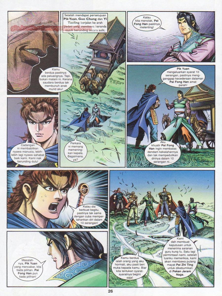 Pahlawan Naga Kembar: Chapter 176 - Page 26