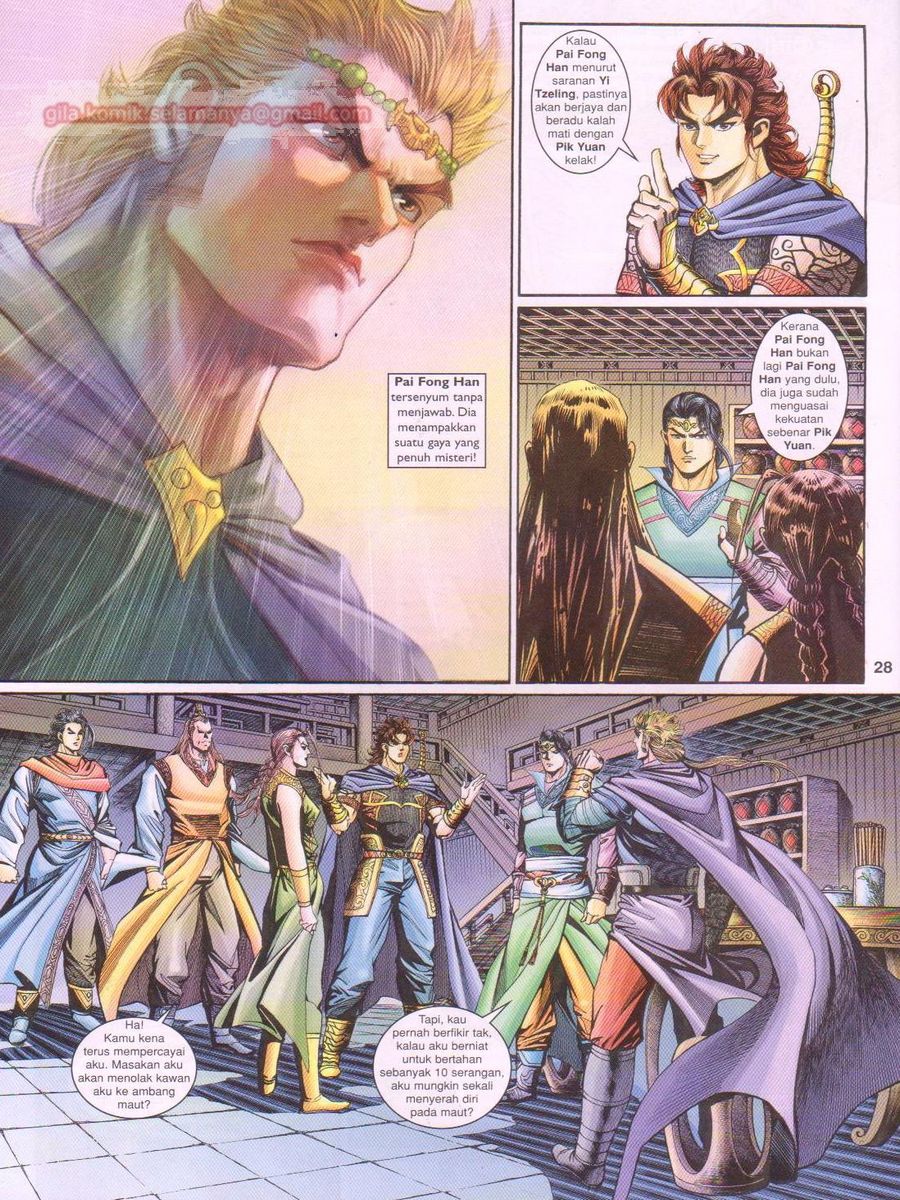 Pahlawan Naga Kembar: Chapter 176 - Page 28