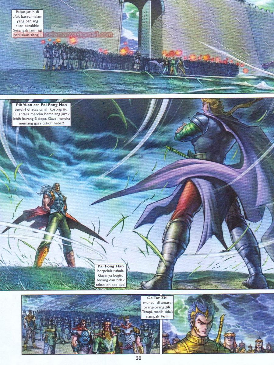 Pahlawan Naga Kembar: Chapter 176 - Page 30