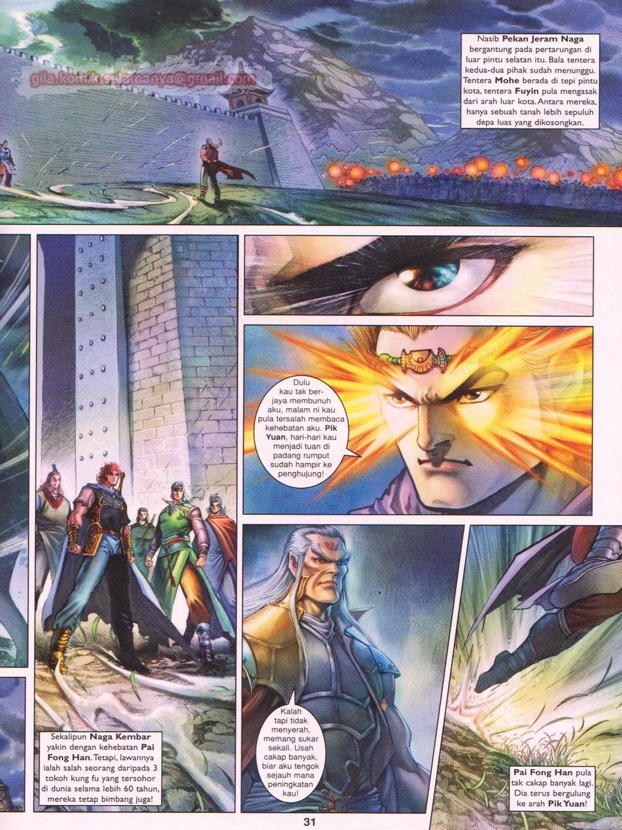 Pahlawan Naga Kembar: Chapter 176 - Page 31