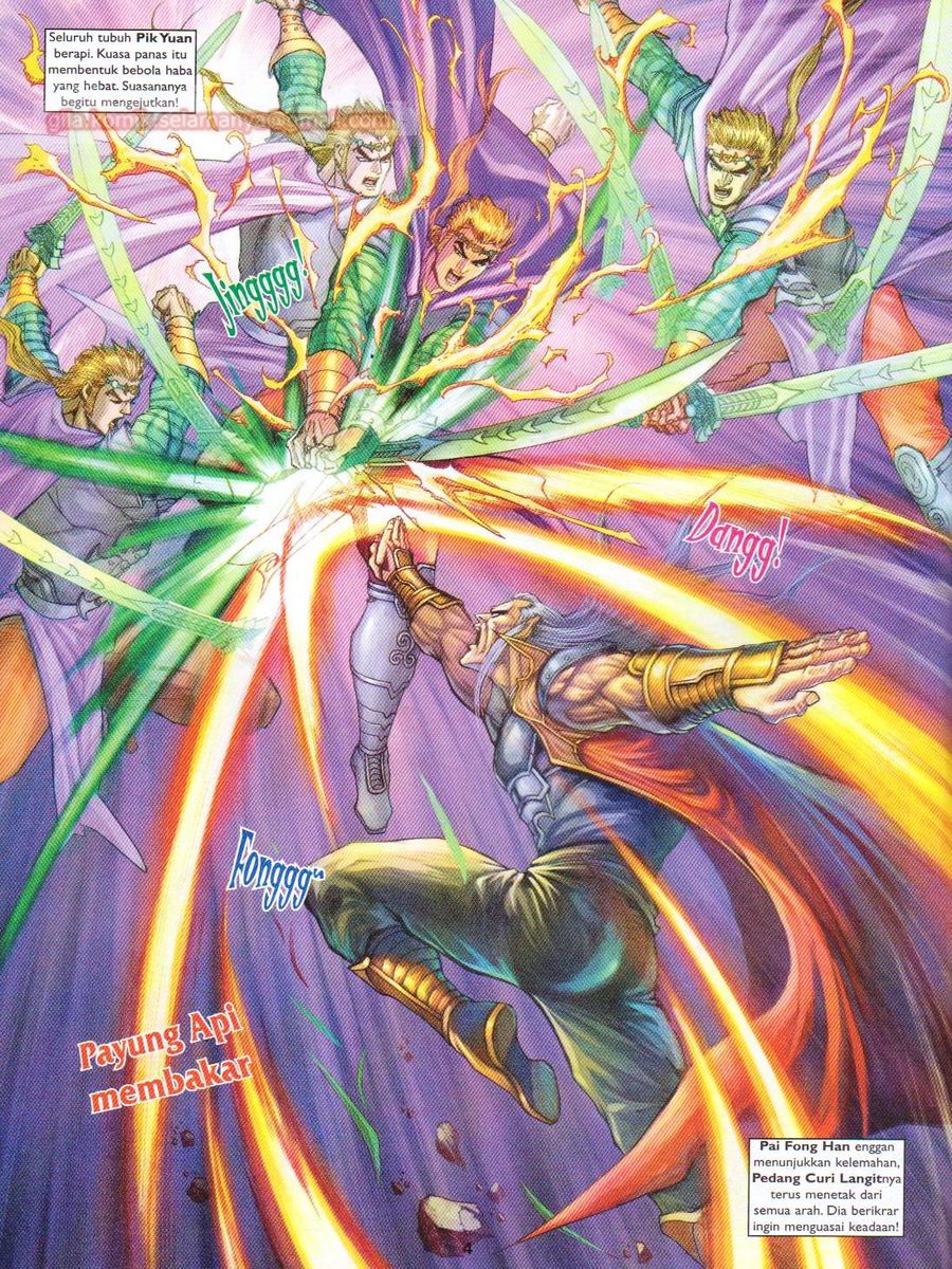 Pahlawan Naga Kembar: Chapter 177 - Page 4