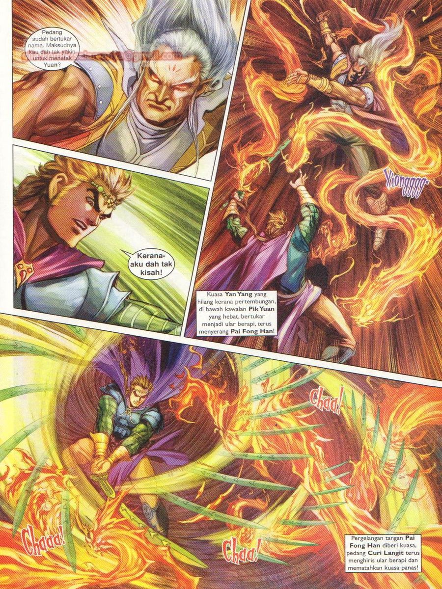 Pahlawan Naga Kembar: Chapter 177 - Page 5