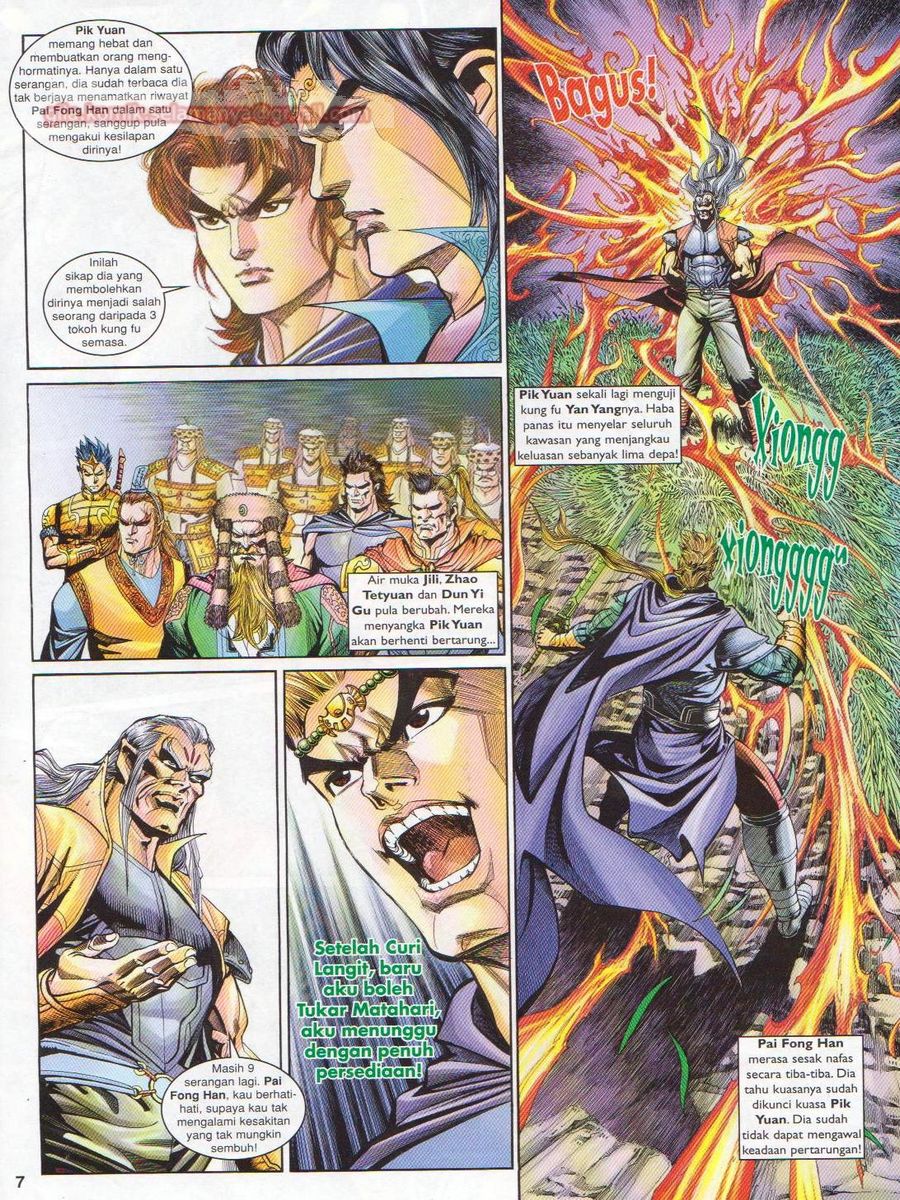 Pahlawan Naga Kembar: Chapter 177 - Page 7