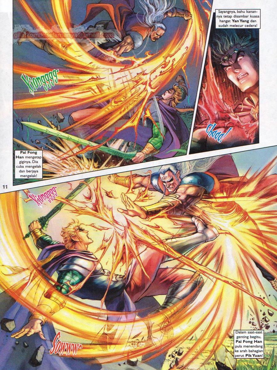 Pahlawan Naga Kembar: Chapter 177 - Page 11