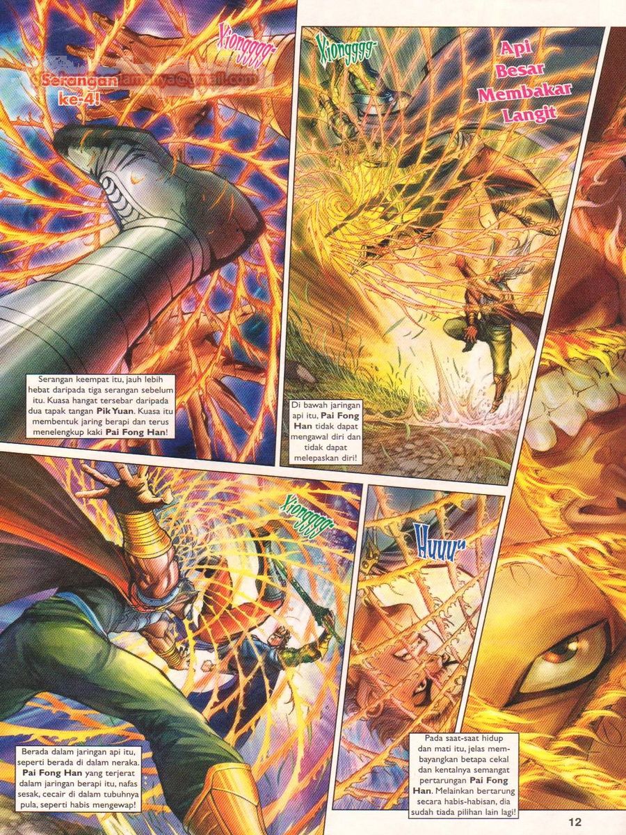 Pahlawan Naga Kembar: Chapter 177 - Page 12