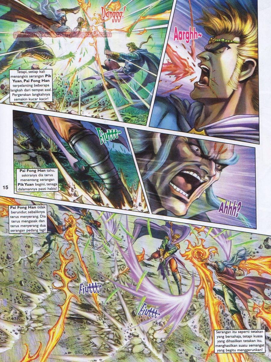 Pahlawan Naga Kembar: Chapter 177 - Page 15