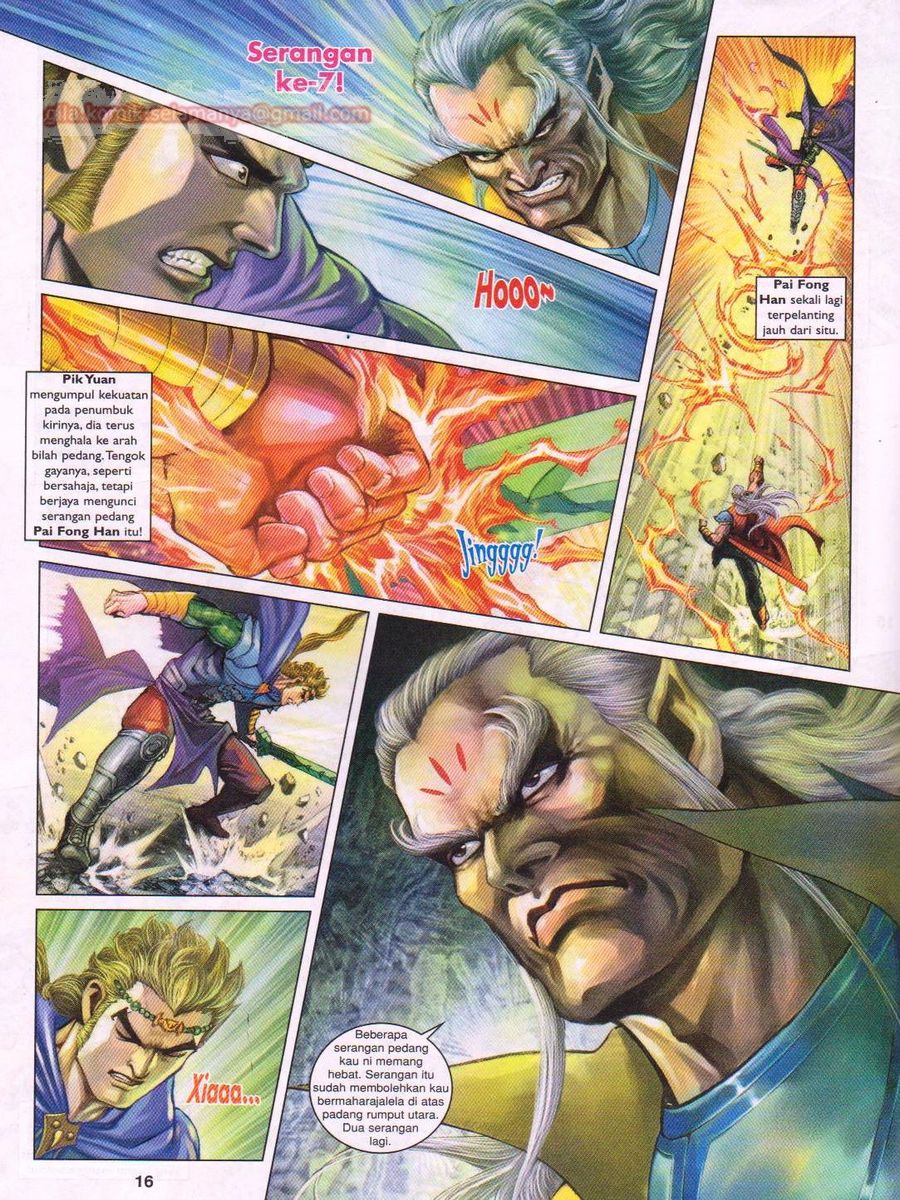 Pahlawan Naga Kembar: Chapter 177 - Page 16