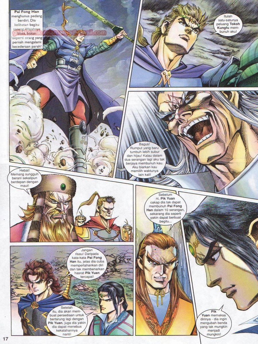 Pahlawan Naga Kembar: Chapter 177 - Page 17