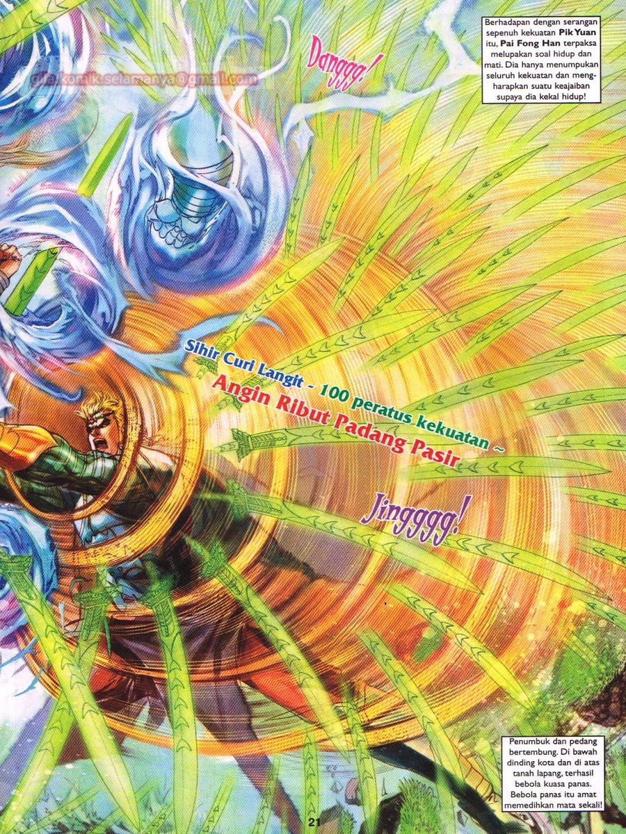 Pahlawan Naga Kembar: Chapter 177 - Page 21