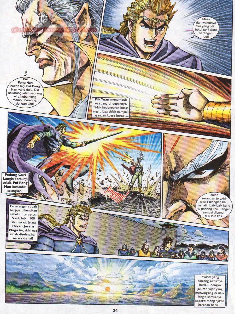 Pahlawan Naga Kembar: Chapter 177 - Page 24