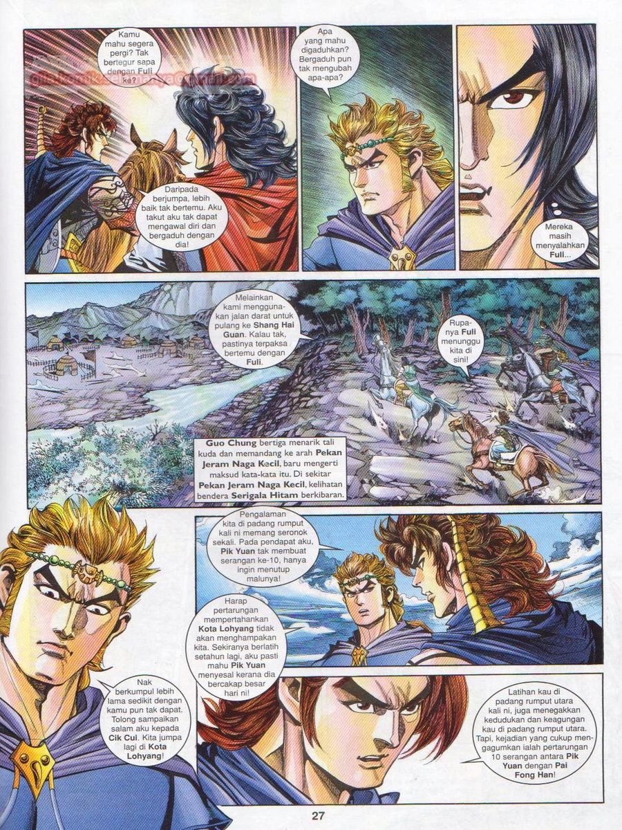 Pahlawan Naga Kembar: Chapter 177 - Page 27