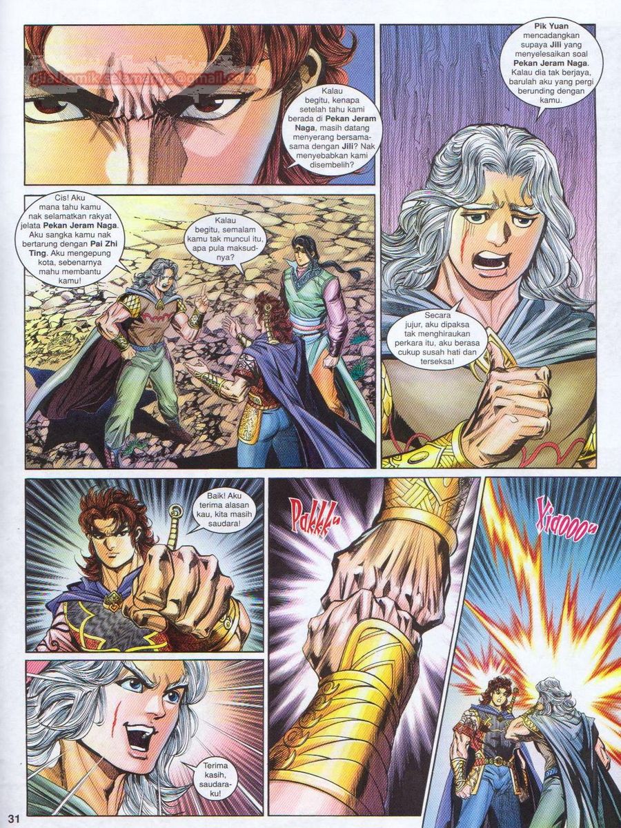 Pahlawan Naga Kembar: Chapter 177 - Page 31