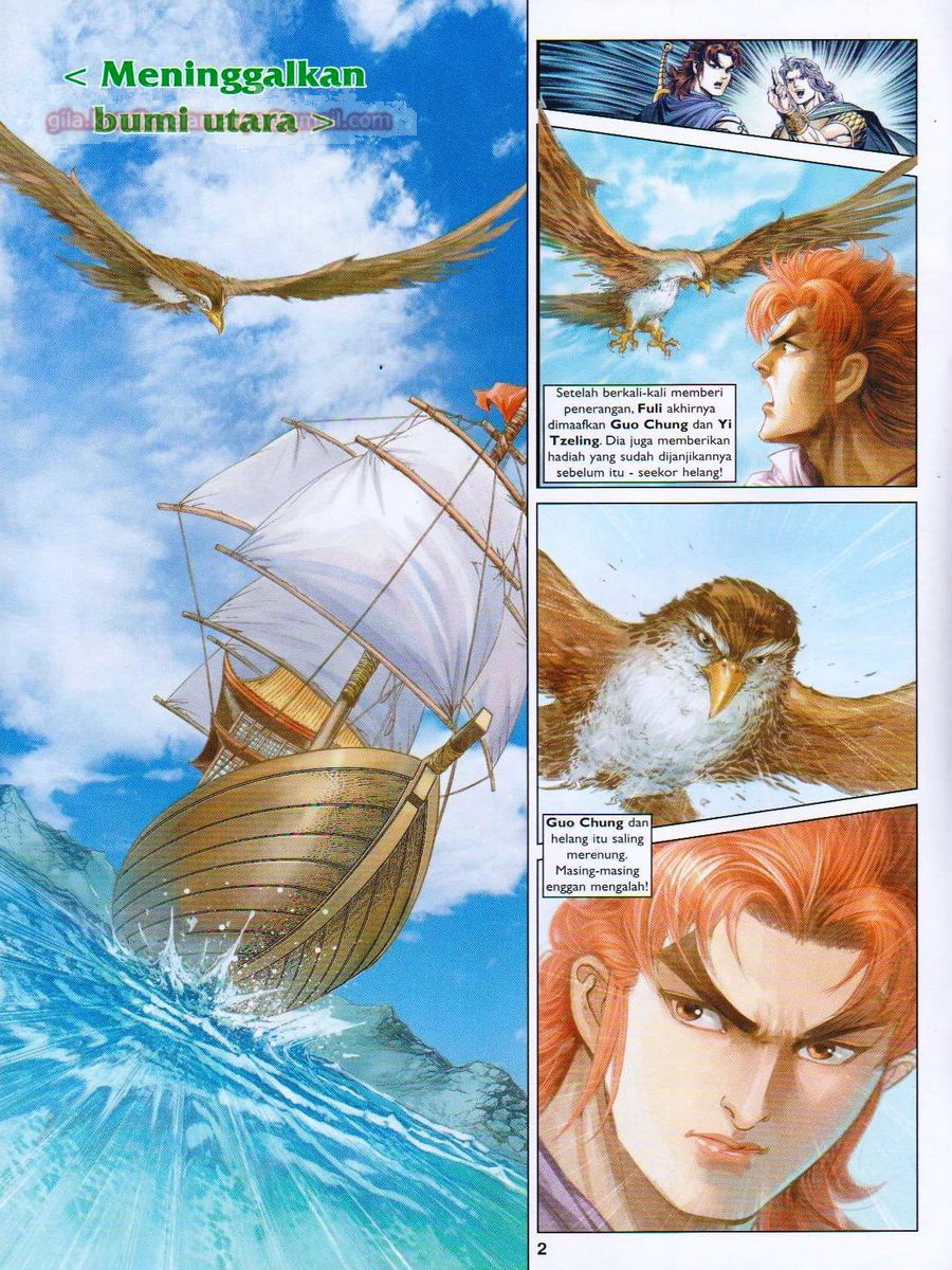 Pahlawan Naga Kembar: Chapter 178 - Page 2