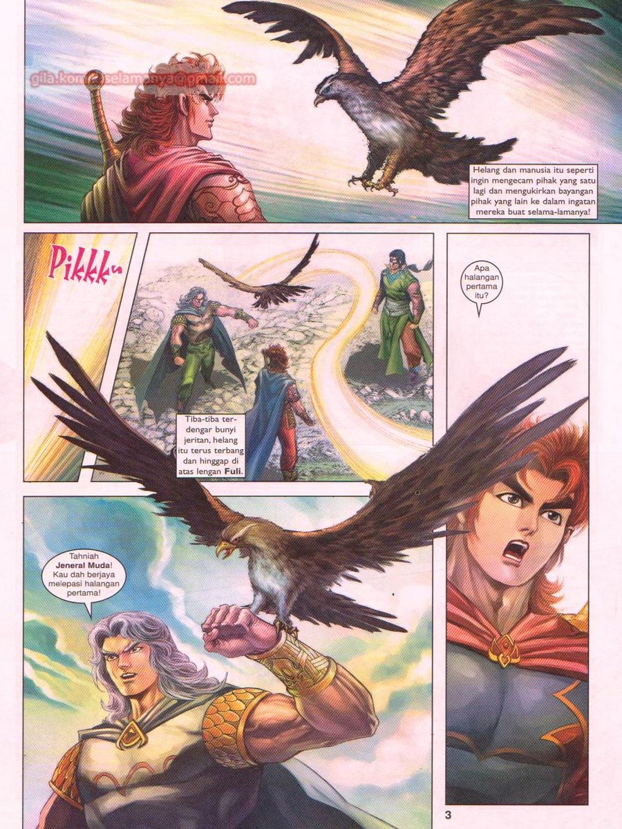 Pahlawan Naga Kembar: Chapter 178 - Page 3