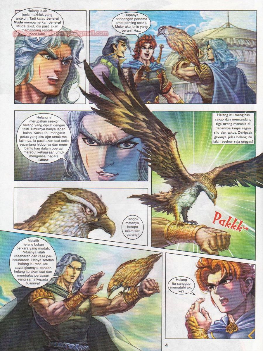 Pahlawan Naga Kembar: Chapter 178 - Page 4