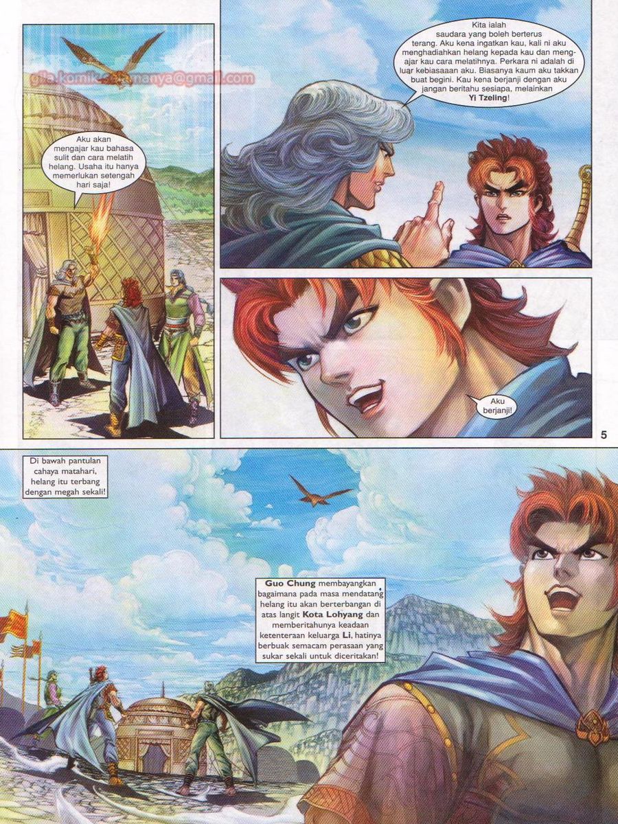 Pahlawan Naga Kembar: Chapter 178 - Page 5