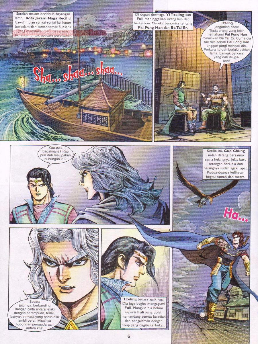 Pahlawan Naga Kembar: Chapter 178 - Page 6