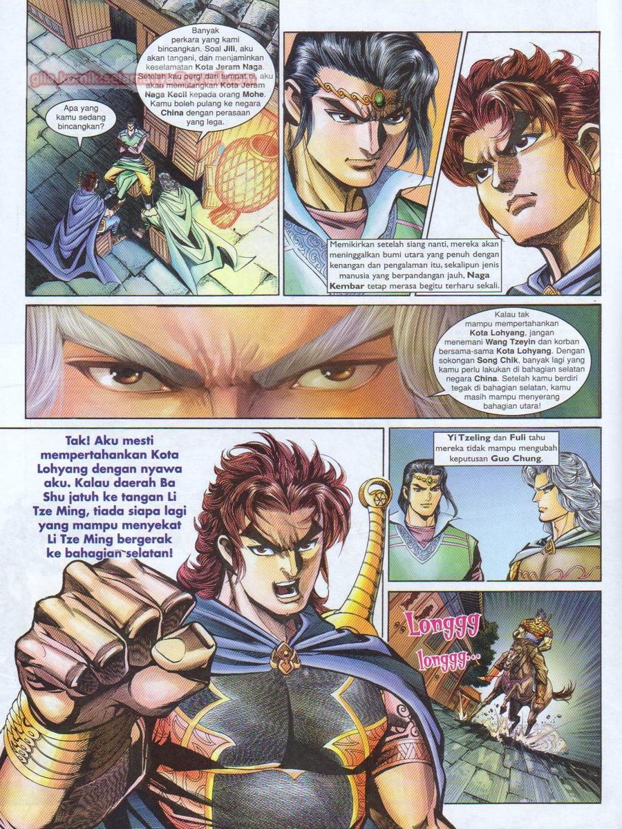 Pahlawan Naga Kembar: Chapter 178 - Page 8