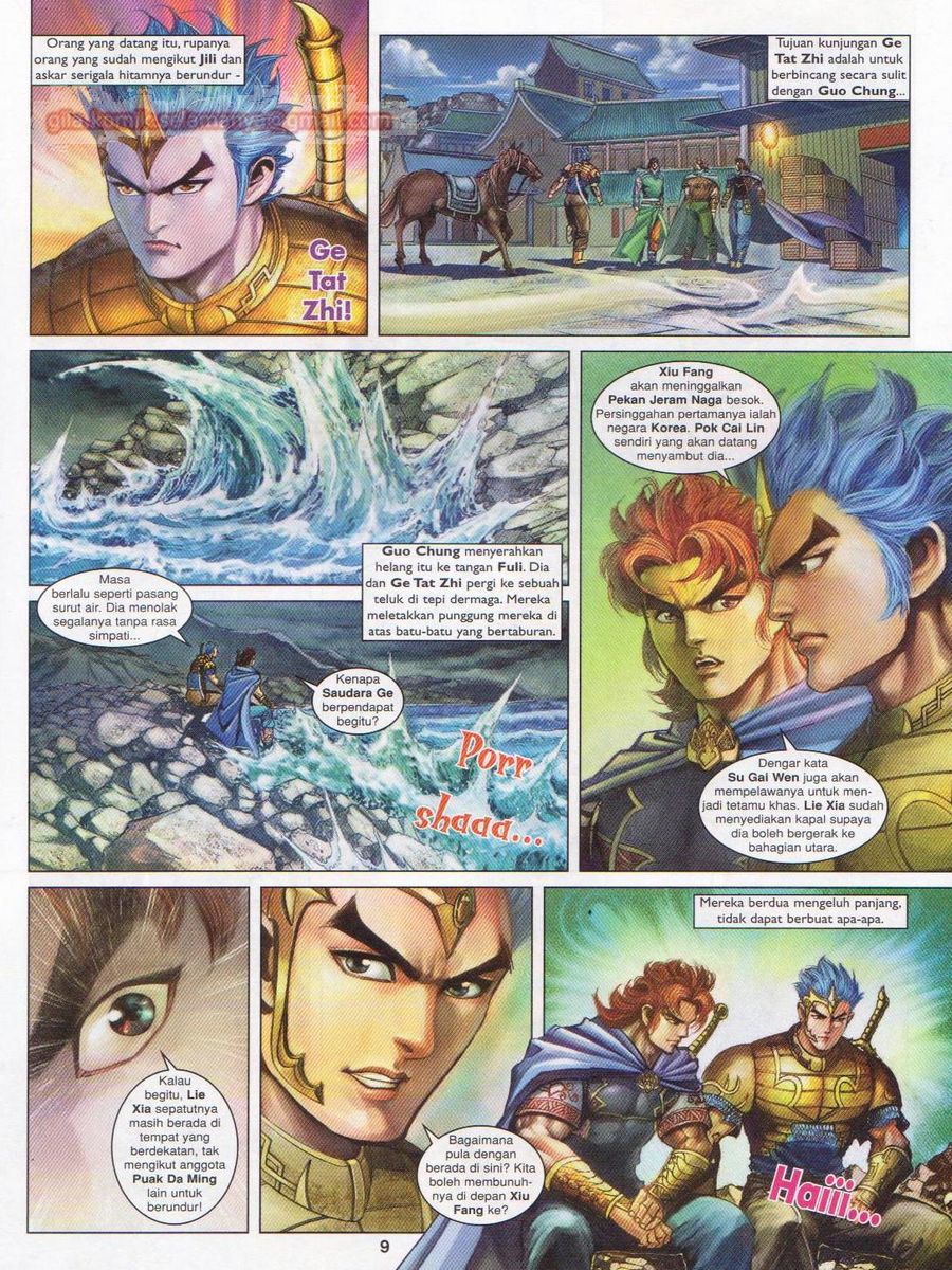 Pahlawan Naga Kembar: Chapter 178 - Page 9