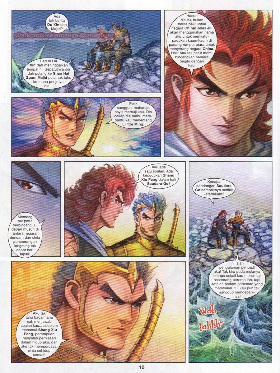 Pahlawan Naga Kembar: Chapter 178 - Page 10