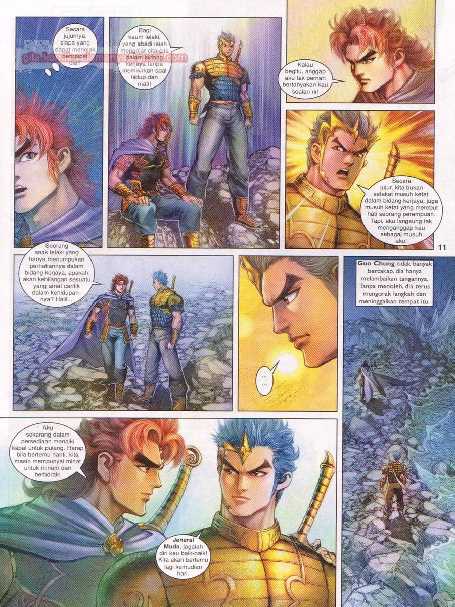 Pahlawan Naga Kembar: Chapter 178 - Page 11