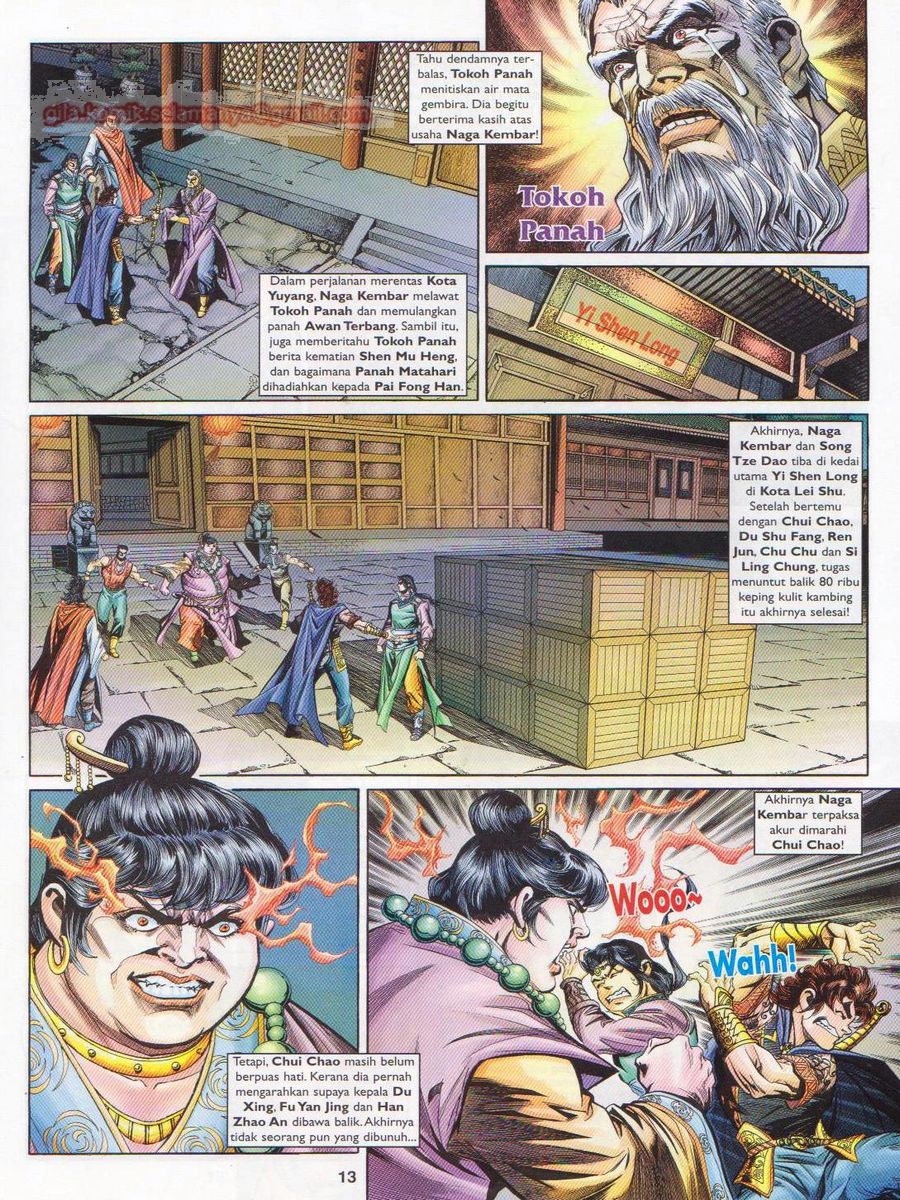 Pahlawan Naga Kembar: Chapter 178 - Page 13