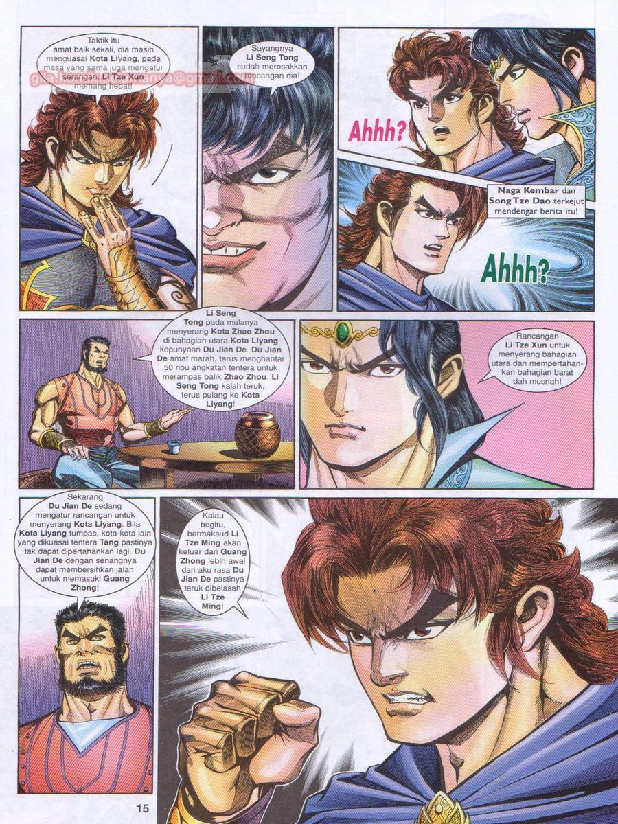 Pahlawan Naga Kembar: Chapter 178 - Page 15