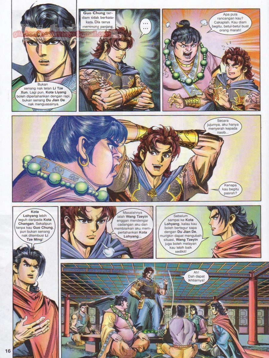 Pahlawan Naga Kembar: Chapter 178 - Page 16