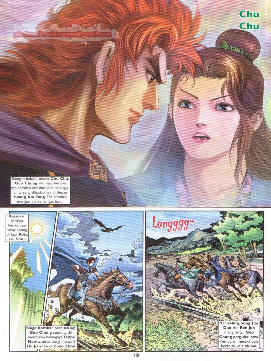 Pahlawan Naga Kembar: Chapter 178 - Page 19