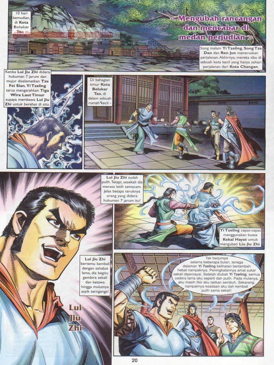 Pahlawan Naga Kembar: Chapter 178 - Page 20