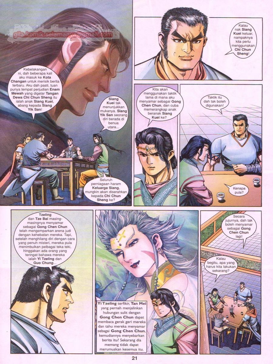 Pahlawan Naga Kembar: Chapter 178 - Page 21