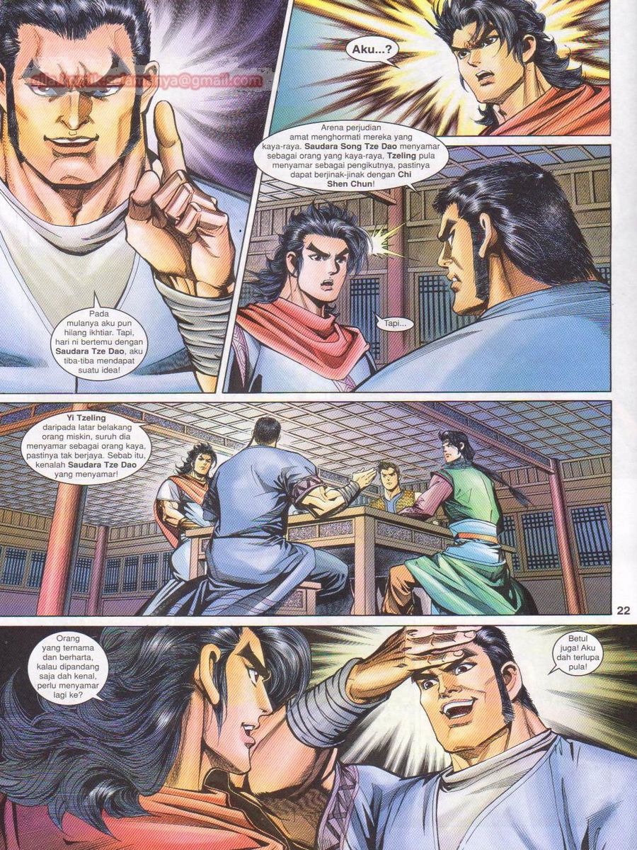 Pahlawan Naga Kembar: Chapter 178 - Page 22