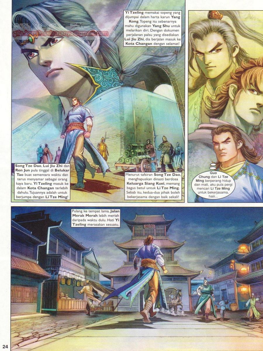 Pahlawan Naga Kembar: Chapter 178 - Page 24