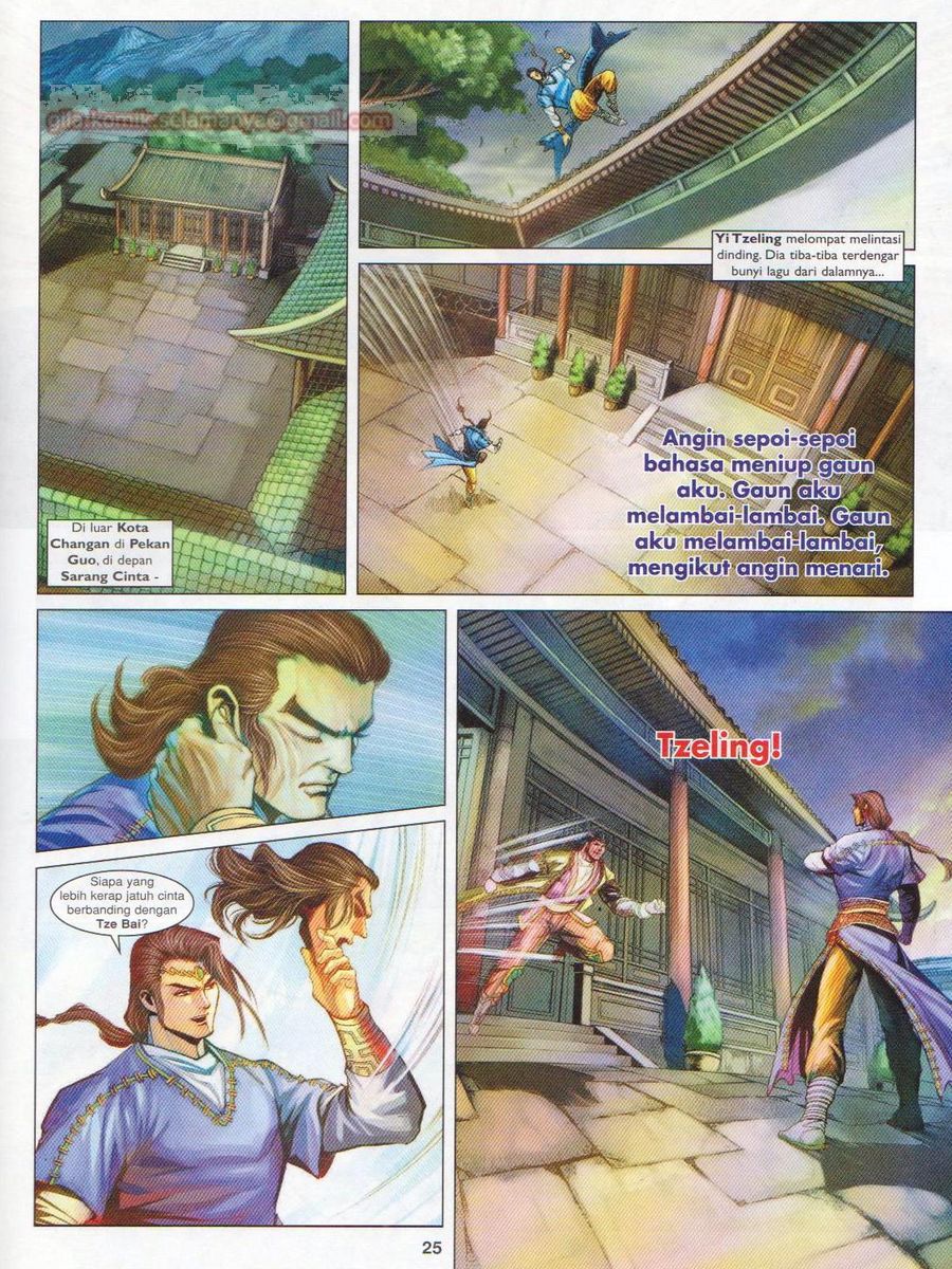 Pahlawan Naga Kembar: Chapter 178 - Page 25