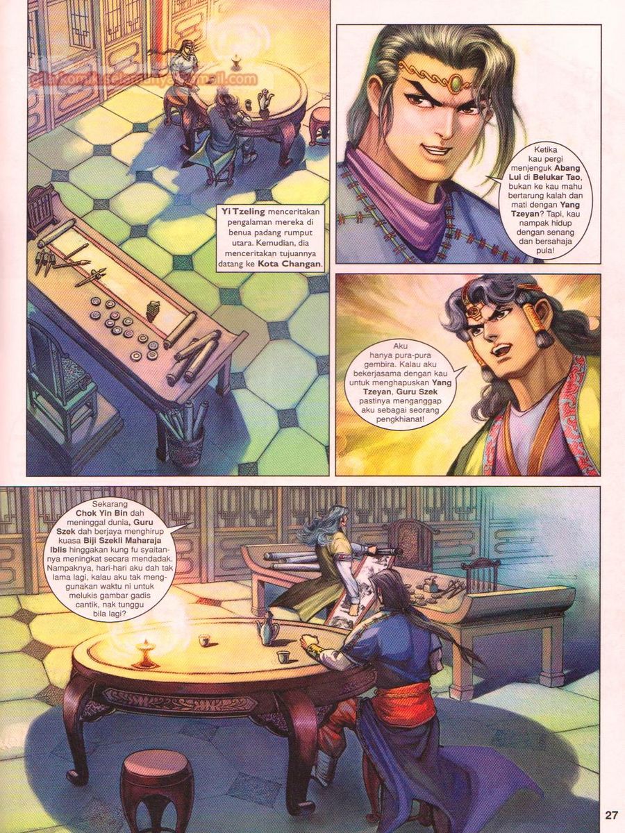 Pahlawan Naga Kembar: Chapter 178 - Page 27