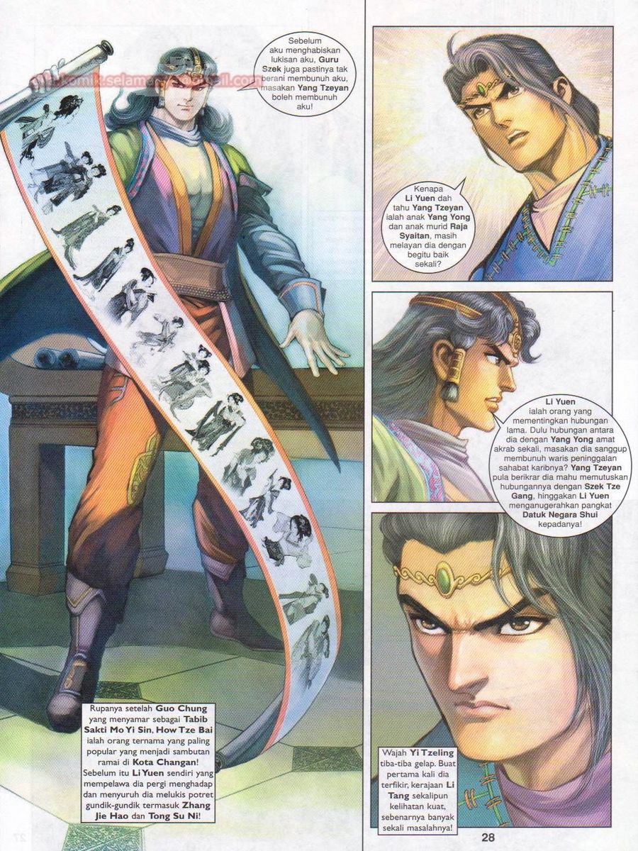 Pahlawan Naga Kembar: Chapter 178 - Page 28