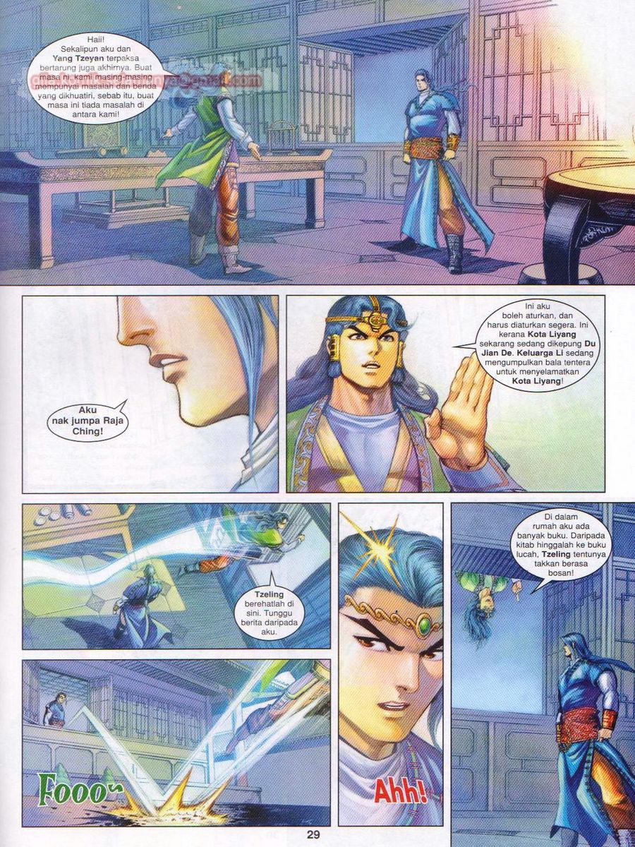 Pahlawan Naga Kembar: Chapter 178 - Page 29