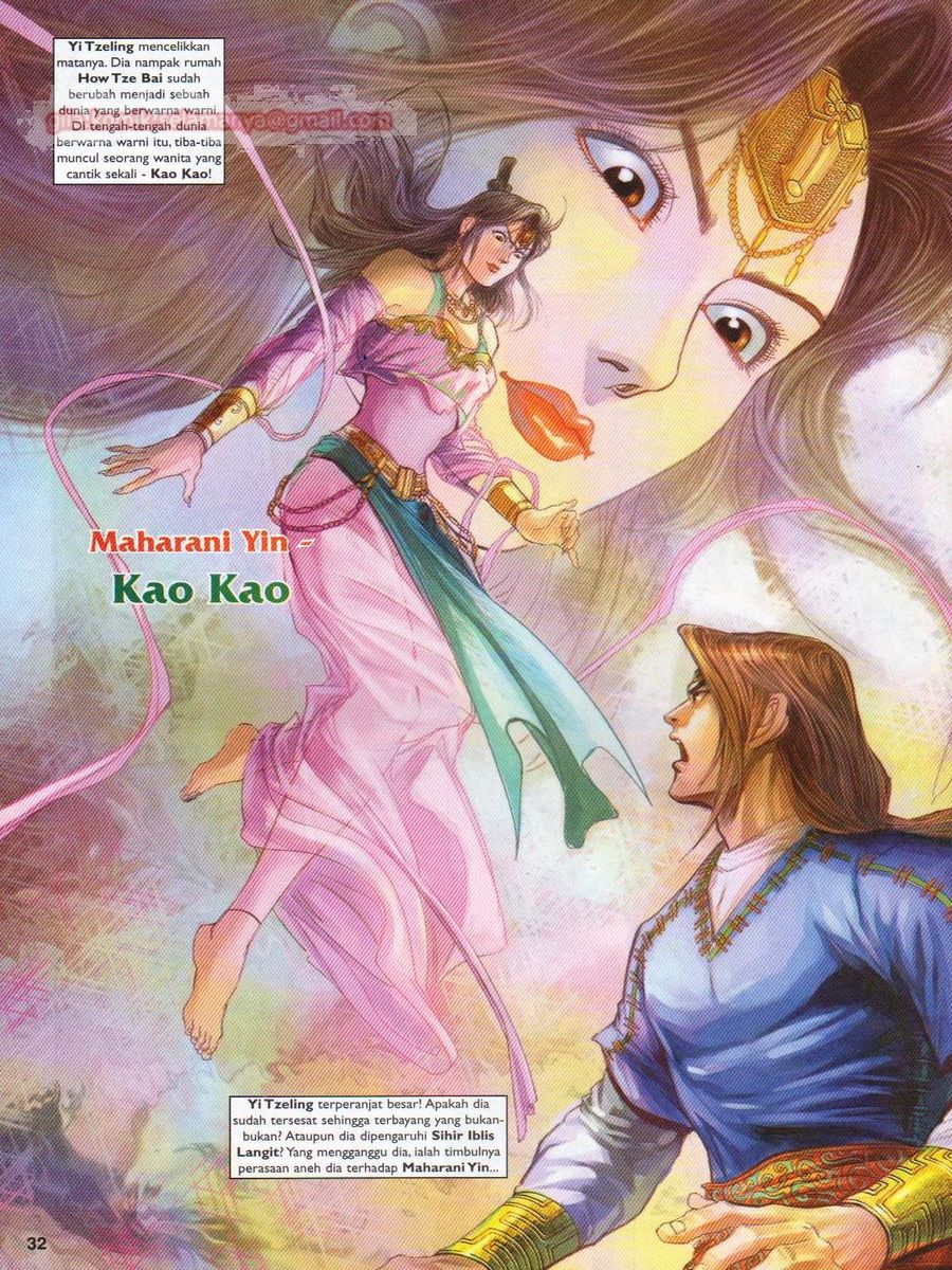 Pahlawan Naga Kembar: Chapter 178 - Page 32