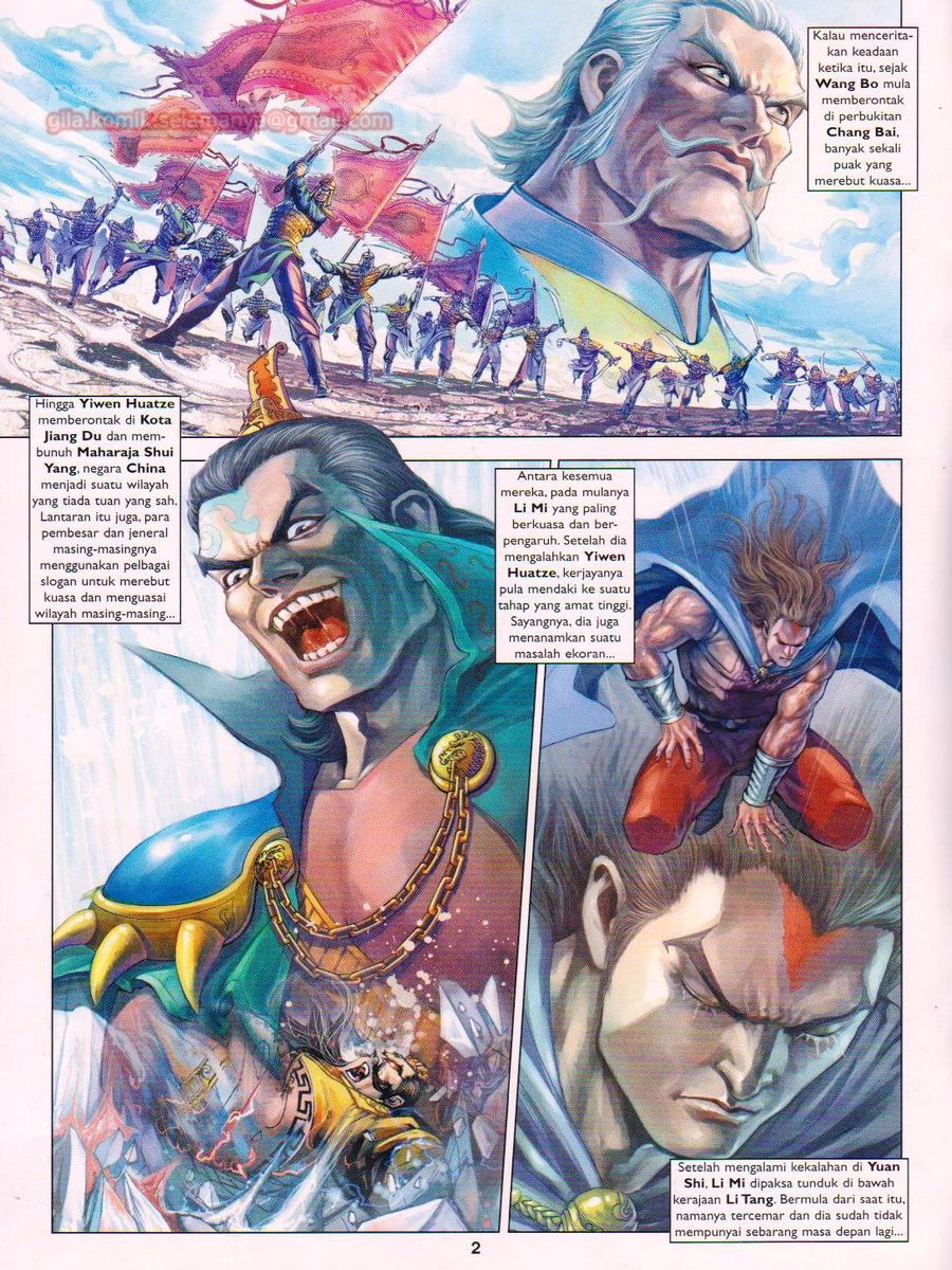 Pahlawan Naga Kembar: Chapter 179 - Page 2